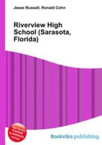 Riverview High School (Sarasota, Florida)
