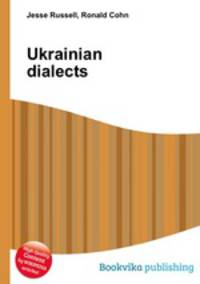 Ukrainian dialects