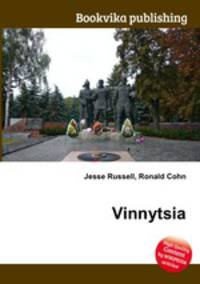 Vinnytsia