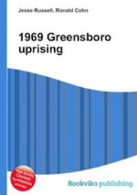 1969 Greensboro uprising