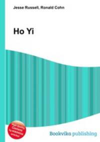 Ho Yi