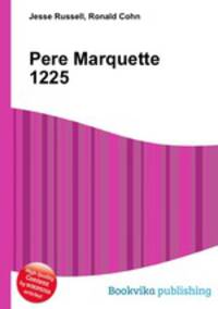Pere Marquette 1225