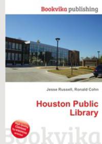 Houston Public Library