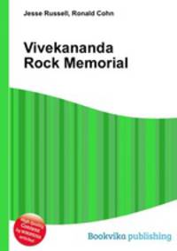 Vivekananda Rock Memorial