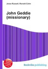 John Geddie (missionary)