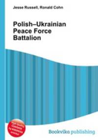 Polish–Ukrainian Peace Force Battalion