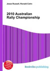 2010 Australian Rally Championship