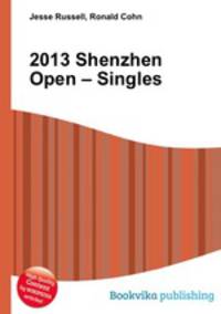 2013 Shenzhen Open – Singles