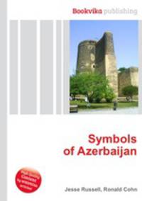 Symbols of Azerbaijan