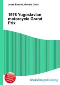 1978 Yugoslavian motorcycle Grand Prix