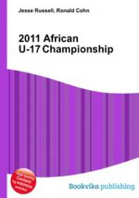 2011 African U-17 Championship