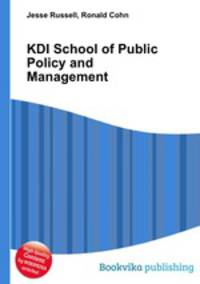 KDI School of Public Policy and Management