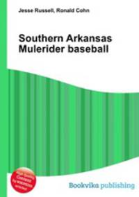 Southern Arkansas Mulerider baseball