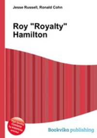 Roy "Royalty" Hamilton