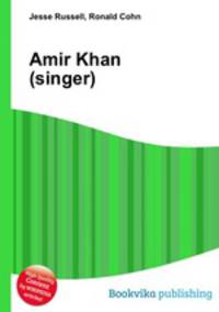 Amir Khan (singer)