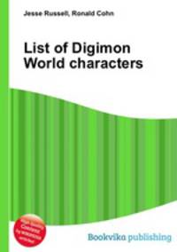 List of Digimon World characters
