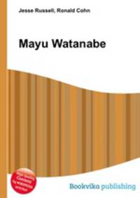 Mayu Watanabe