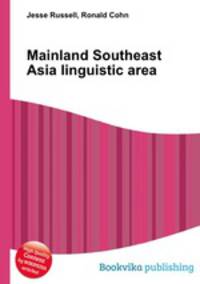 Mainland Southeast Asia linguistic area