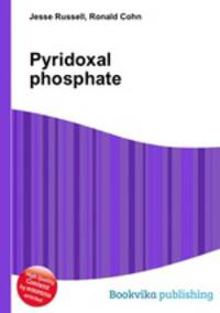 Pyridoxal phosphate