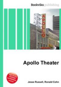 Apollo Theater
