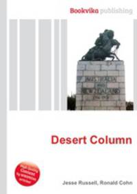 Desert Column