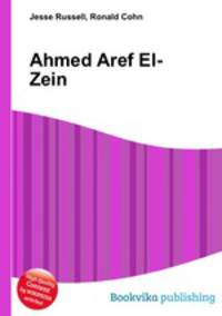 Ahmed Aref El-Zein