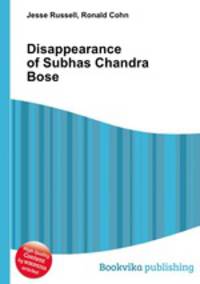 Disappearance of Subhas Chandra Bose
