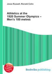 Athletics at the 1920 Summer Olympics – Men