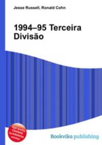 1994–95 Terceira Divisao
