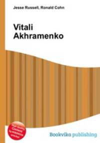 Vitali Akhramenko