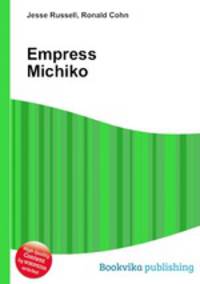 Empress Michiko