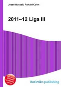 2011–12 Liga III