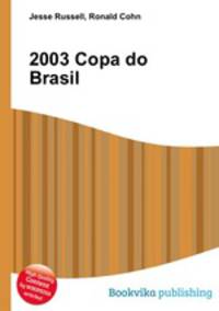 2003 Copa do Brasil