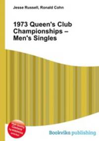 1973 Queen