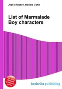 List of Marmalade Boy characters