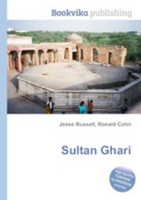 Sultan Ghari