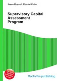 Supervisory Capital Assessment Program