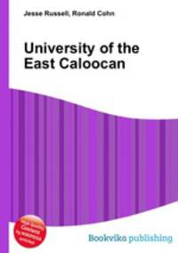 University of the East Caloocan