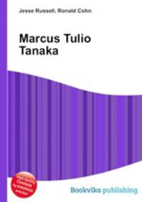 Marcus Tulio Tanaka