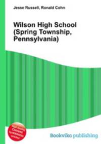 Wilson High School (Spring Township, Pennsylvania)
