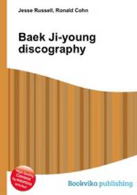 Baek Ji-young discography