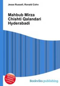 Mahbub Mirza Chishti Qalandari Hyderabadi
