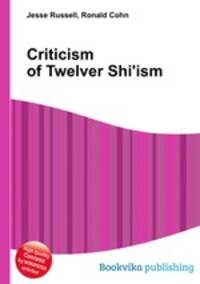 Criticism of Twelver Shi
