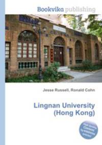 Lingnan University (Hong Kong)