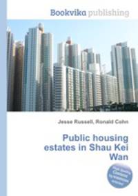 Public housing estates in Shau Kei Wan