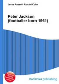 Peter Jackson (footballer born 1961)