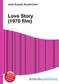 Love Story (1970 film)