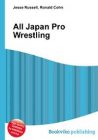 All Japan Pro Wrestling