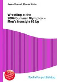 Wrestling at the 2004 Summer Olympics – Men