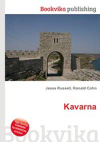 Kavarna